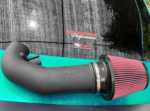 Jlt Cold Air Intake